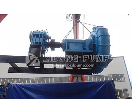 Horizontal Centrifugal Pump ZN Series