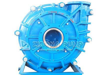 Horizontal Centrifugal Pump ZH Series