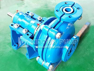 ZH-1.5×1B horizontal centrifugal pump