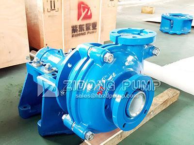 ZH-3×2C horizontal centrifugal pump