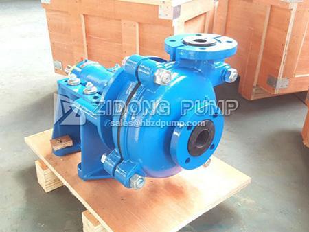 ZHR-2×1.5B horizontal centrifugal pump