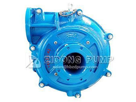 Horizontal Centrifugal Pump ZJ Series